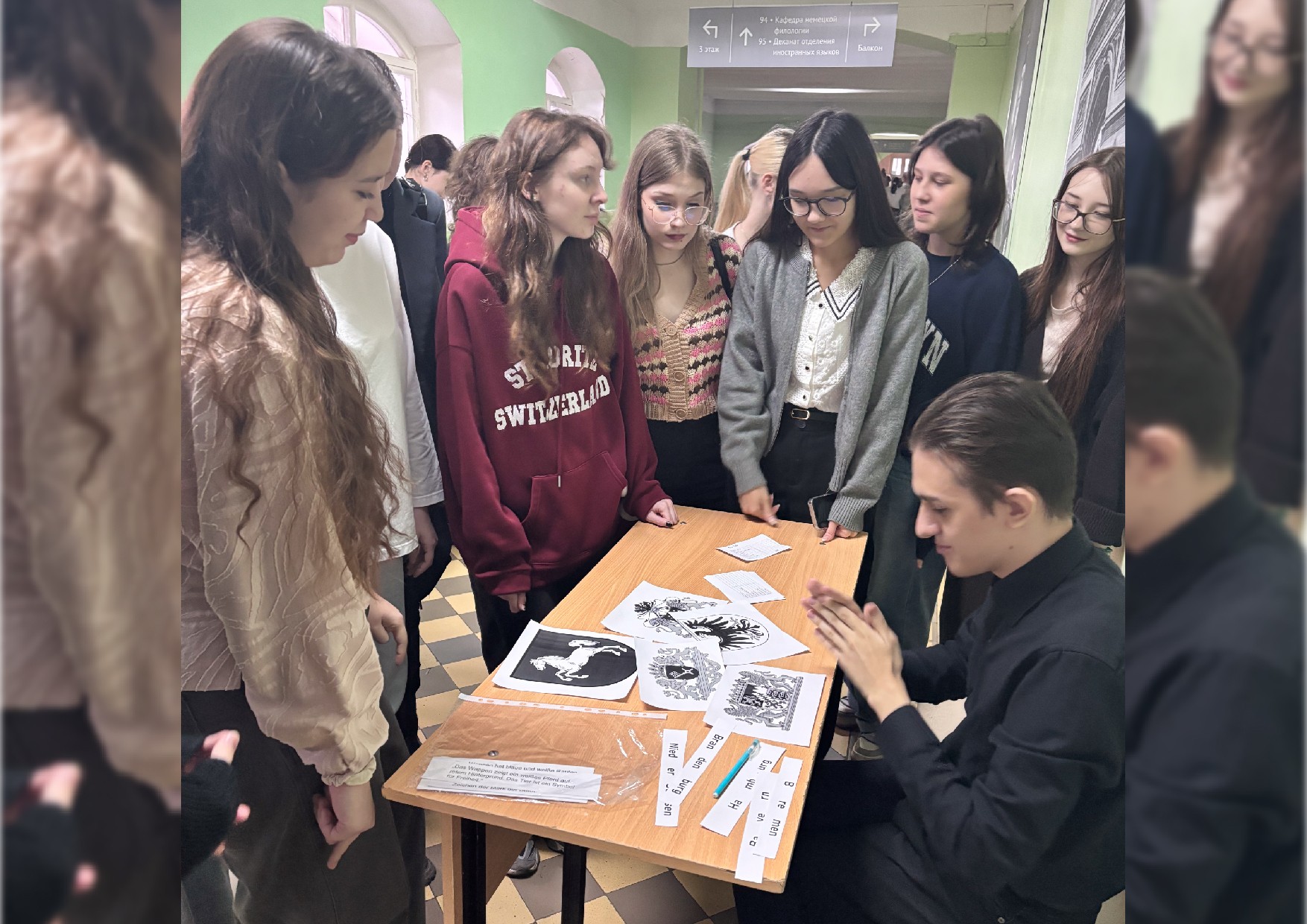 День немецкого языка прошел в Елабужском институте КФУ День немецкого языка прошел в Елабужском институте КФУ