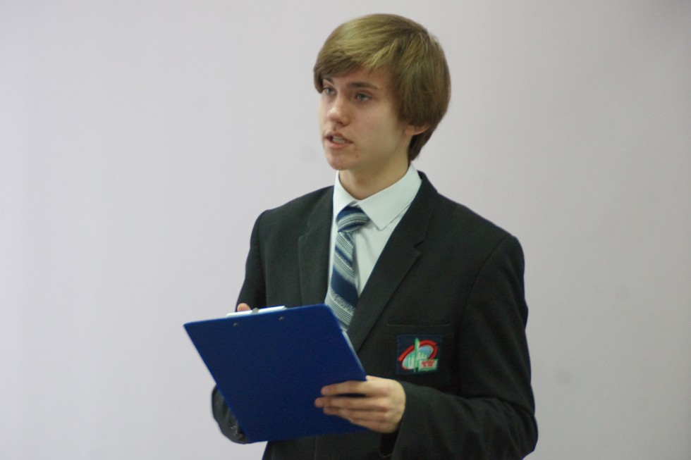 ����� � ������ ������ II ������������� (XVIII ����������) ������� ����������� �������� ��. �.�. ������������ 2016-2017 �������� ����, ����������� � ������ ����� ������� � ���������� ���������