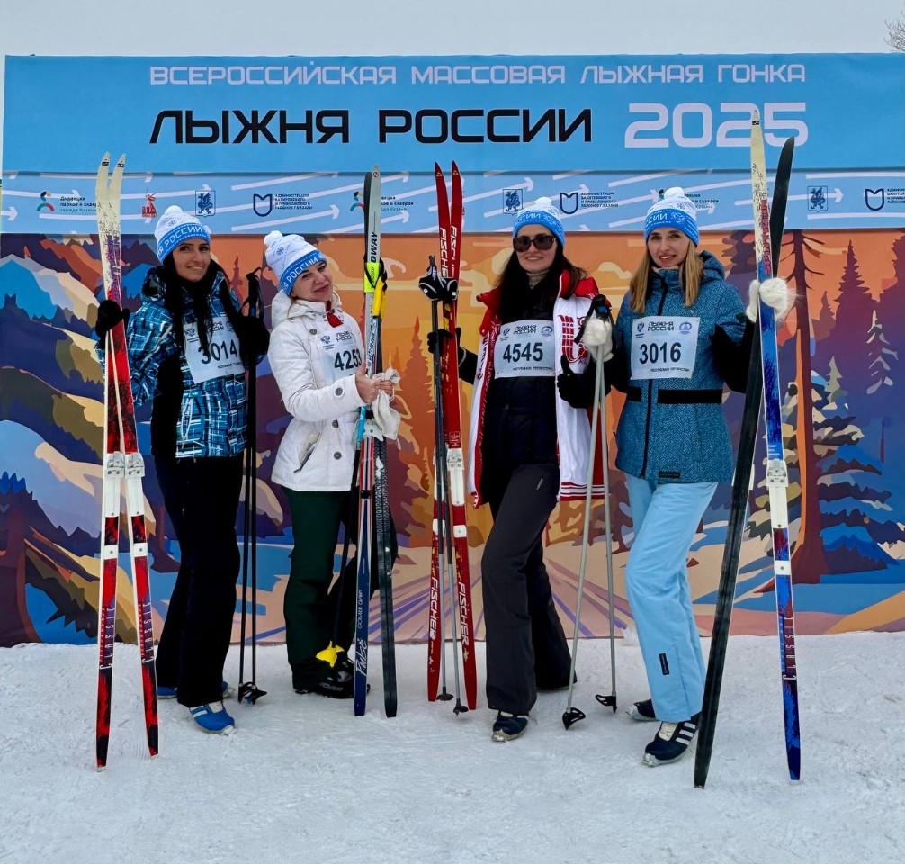 Лыжня зовёт! Лыжня зовёт!