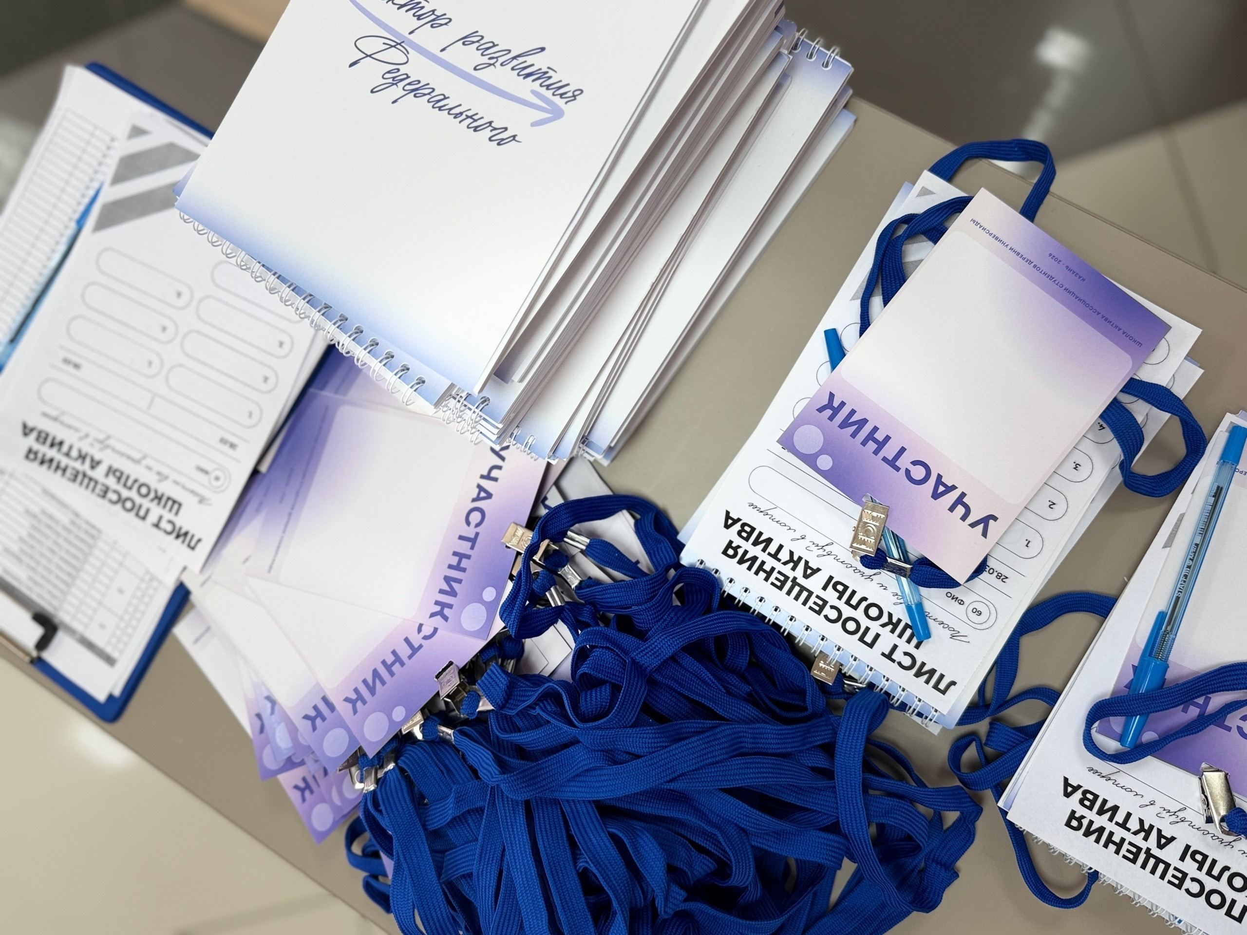 ����� ������ �� �� ? 2026