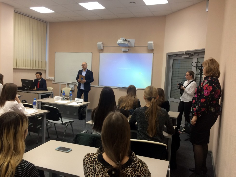 VII ������������� ���������� ��������� �� ����������, ��������� � �������� (ISMEF-2018) � ���