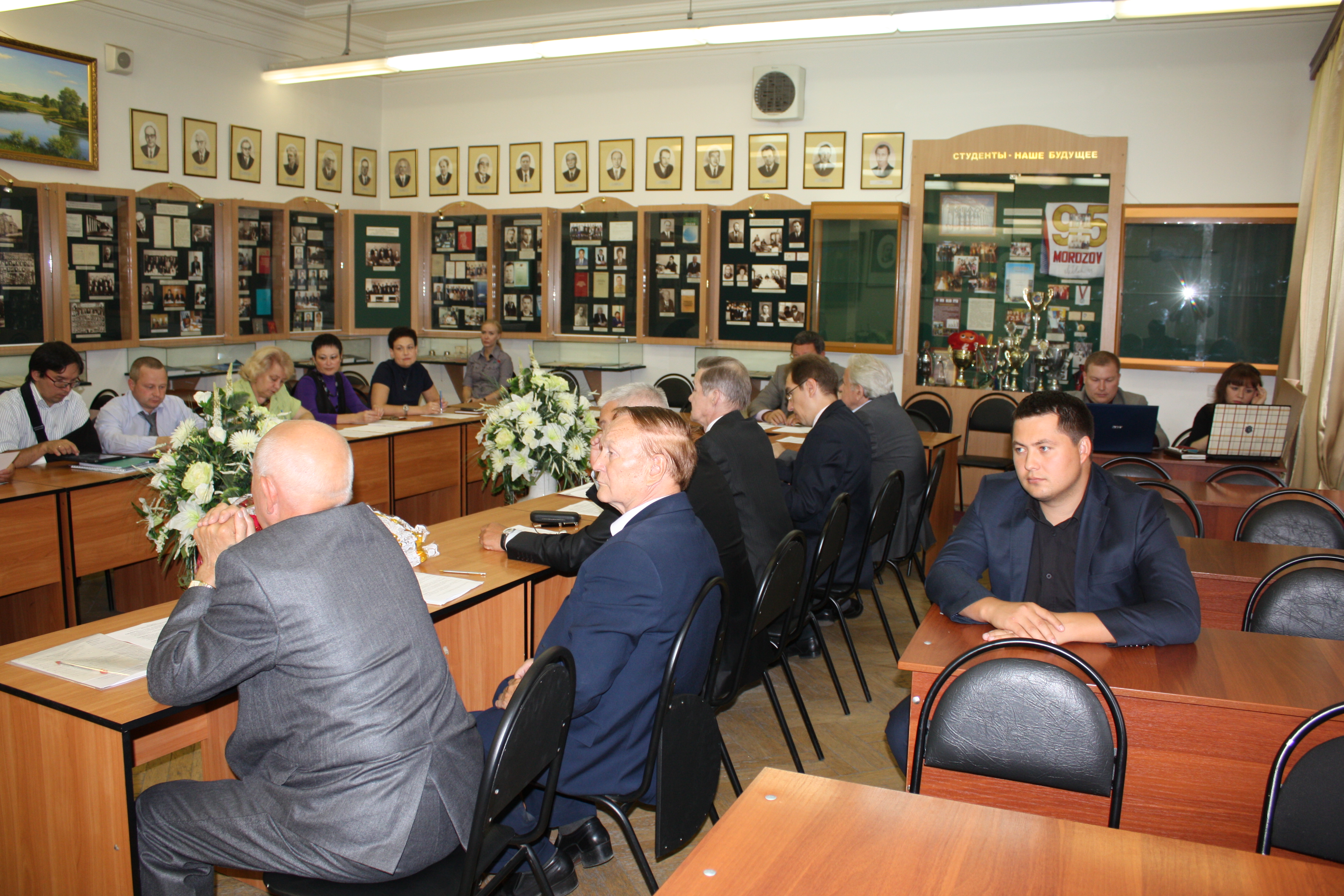 ������ �����