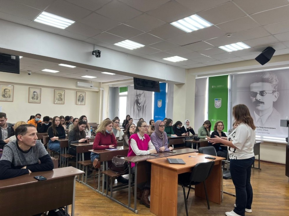 На площадках форума На площадках форума