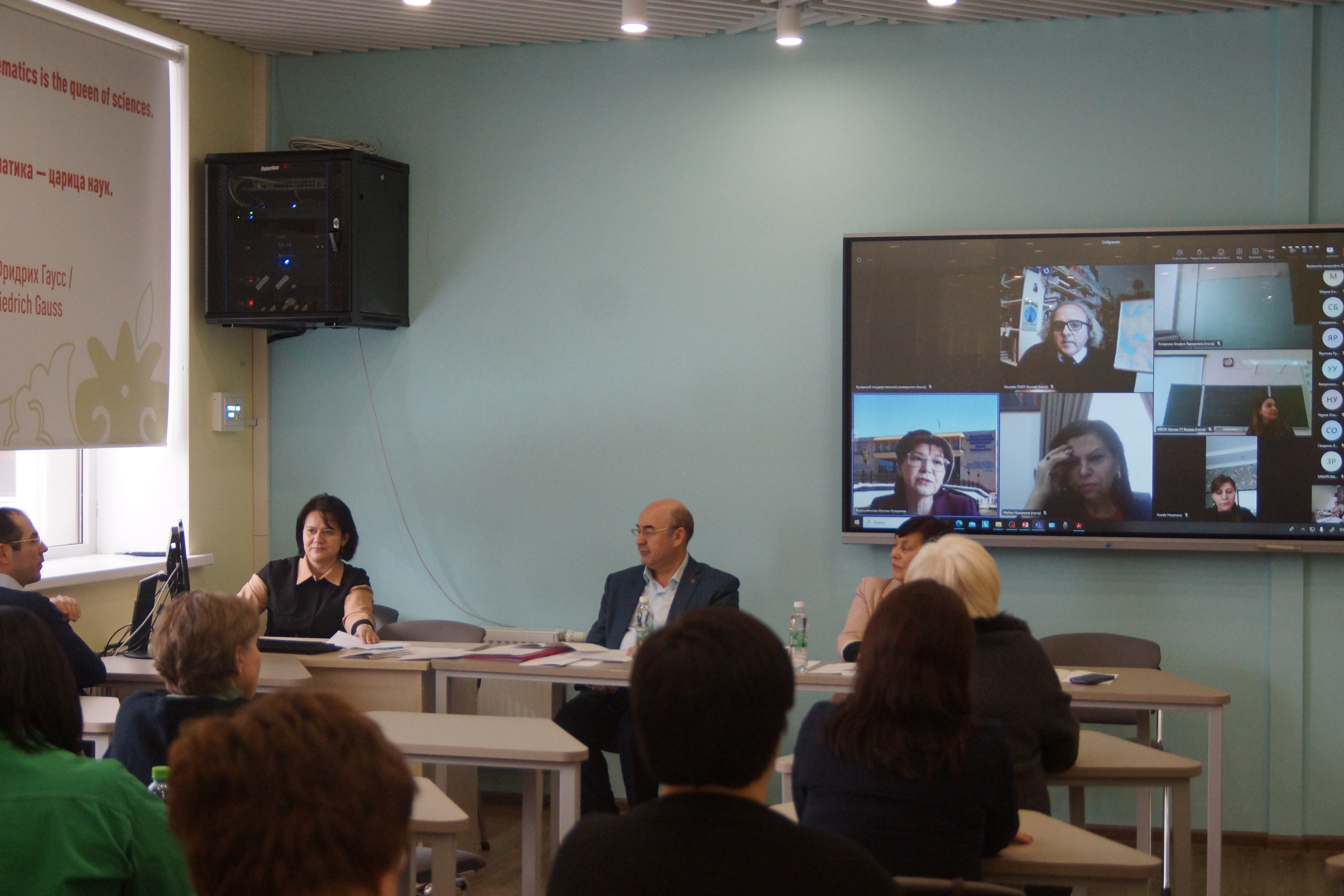 �������� � ������ ������ ����� ����������� � ������-��������