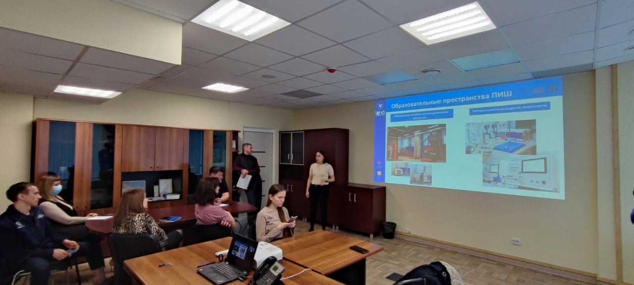 ��� � ��������!