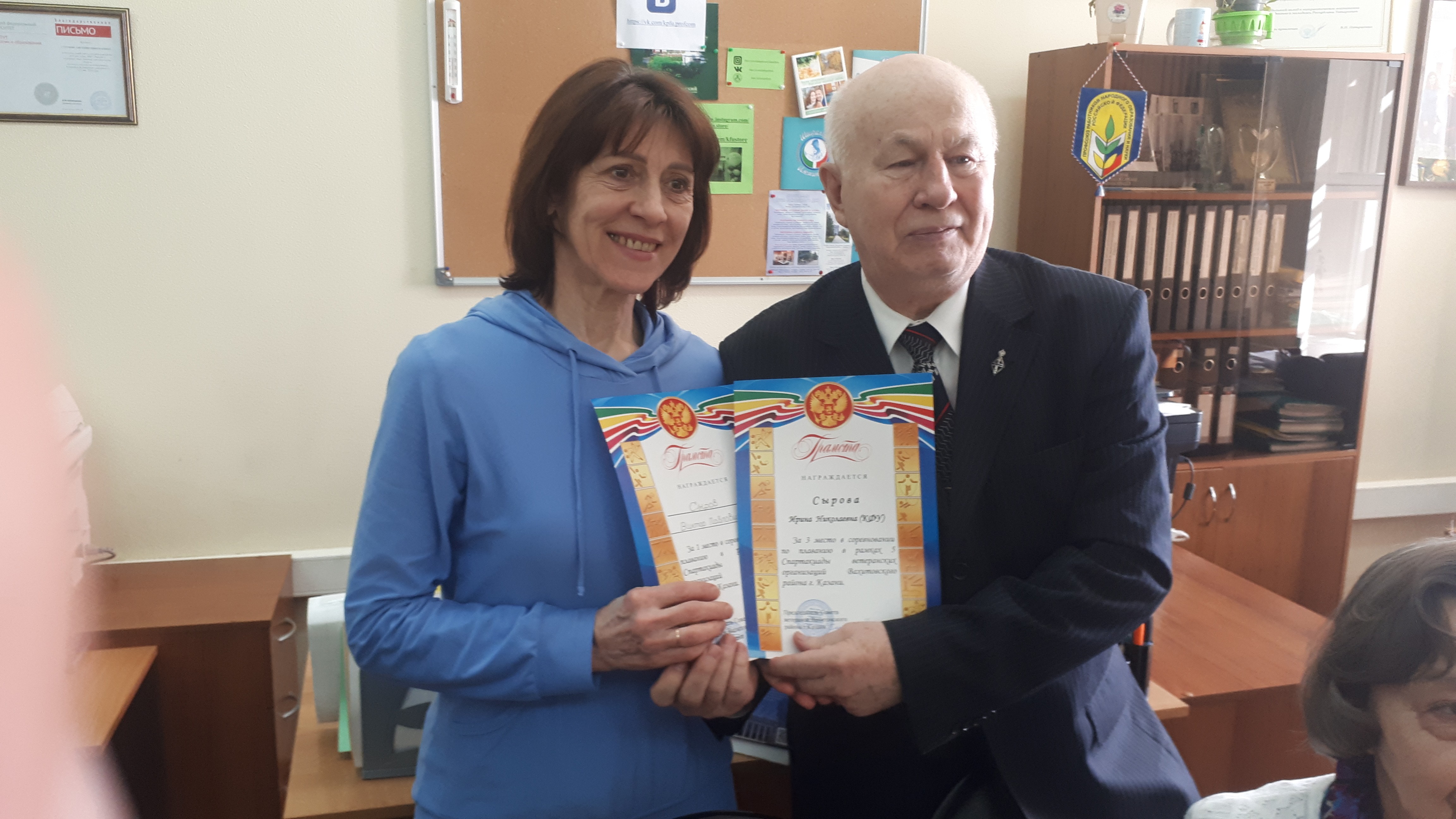 Ветераны КФУ заняли призовые места по плаванию Ветераны КФУ заняли призовые места по плаванию