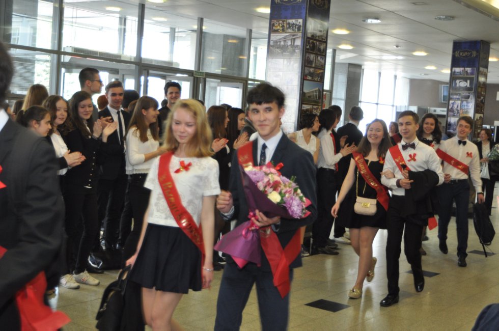 ��������� ������-2016