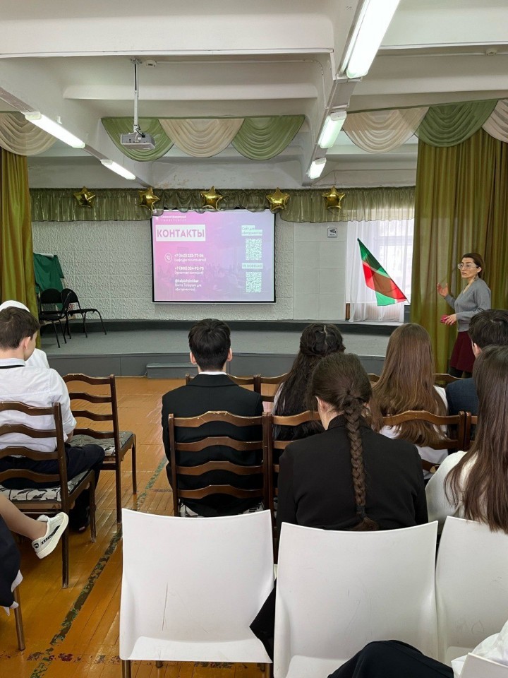 Профориентационные встречи в Зеленодольске Профориентационные встречи в Зеленодольске