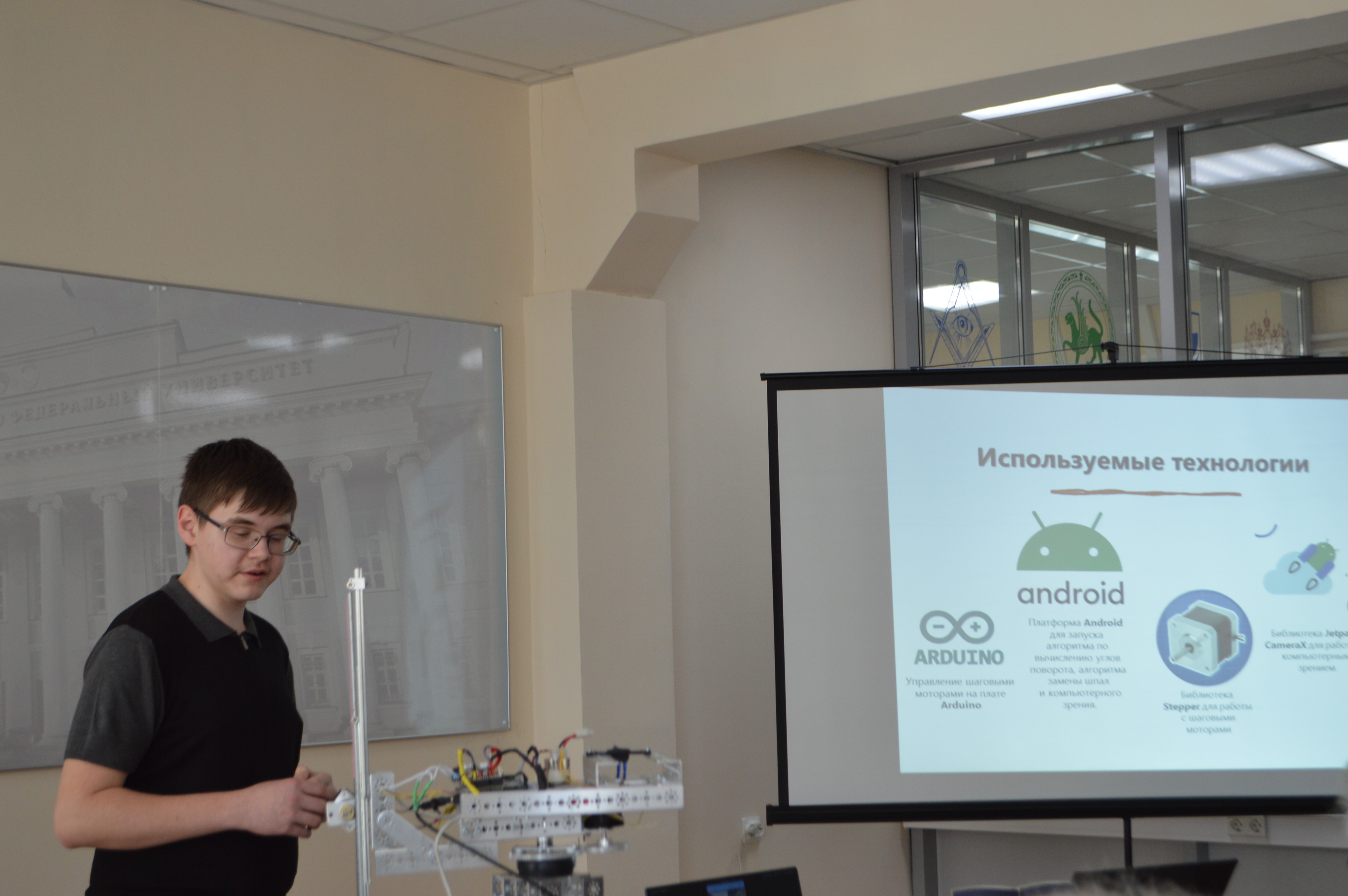 3 ��� ��������������� ��������� �������� 21 ����