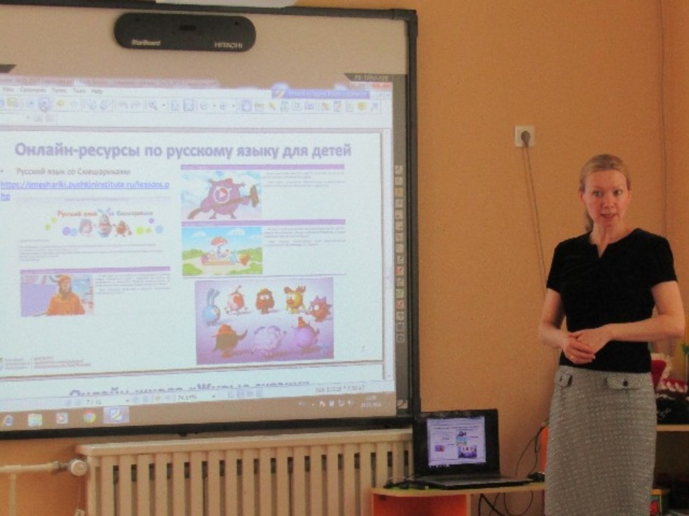 � ������ � ������: �������� ���������� ��� �������� ������������ �������� �����