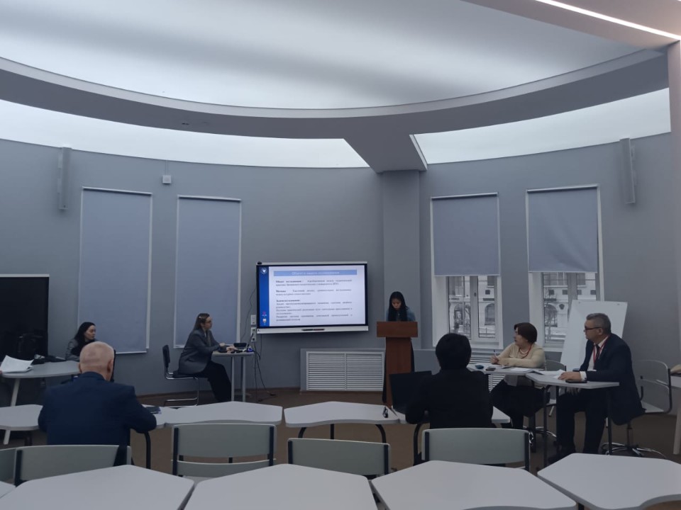 ������������� �����������