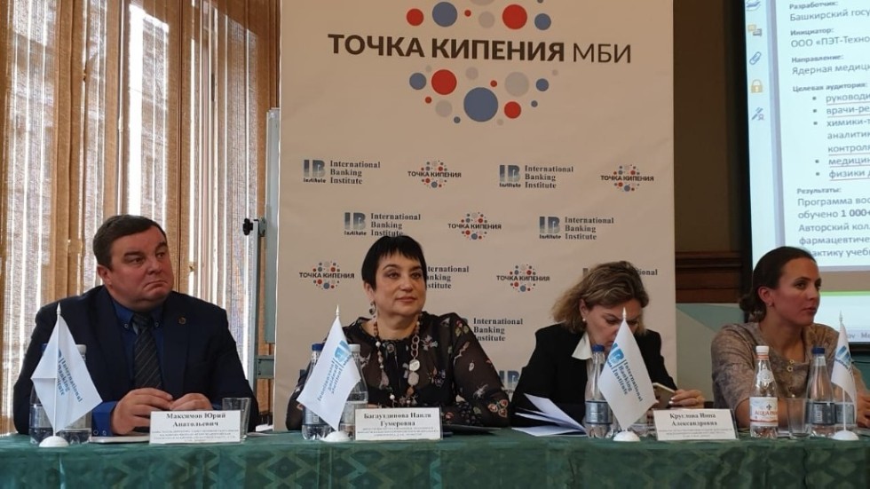 ���� ����������� � ������� ����� �����.