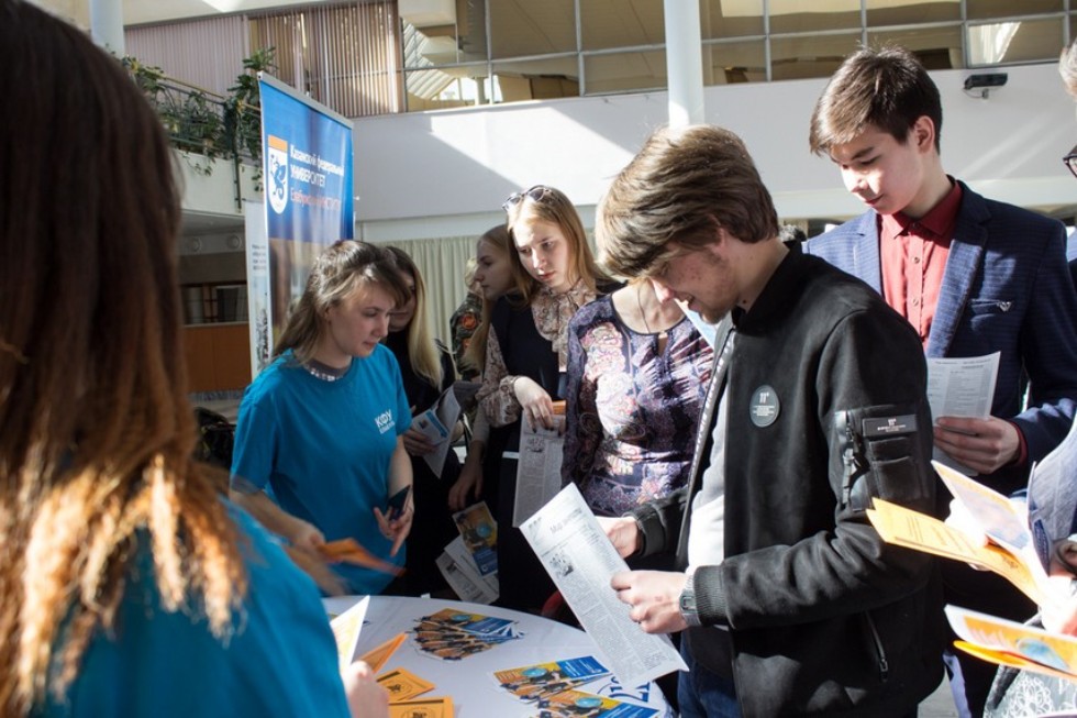 ���������� �������� ��� ��� ����������� ���������������� �� ����� '�����������. �������-2018'