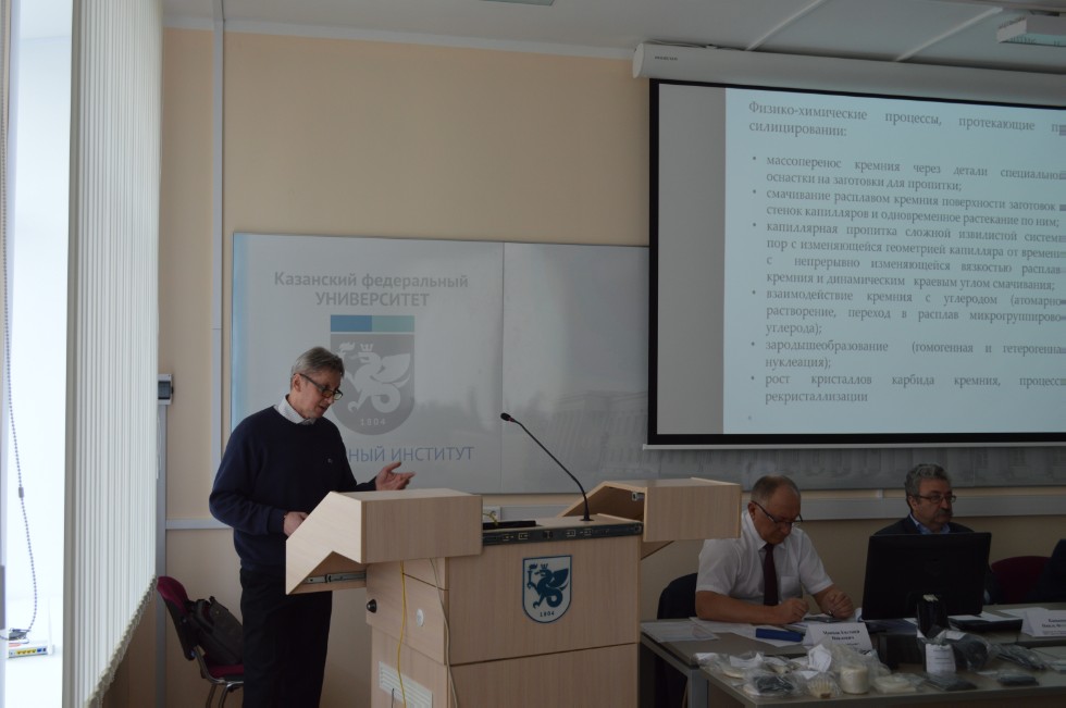 �������-����������� '���������� ���������' �� '���������' (�. ������) � ��� '�����������������-�������'(�. ������)