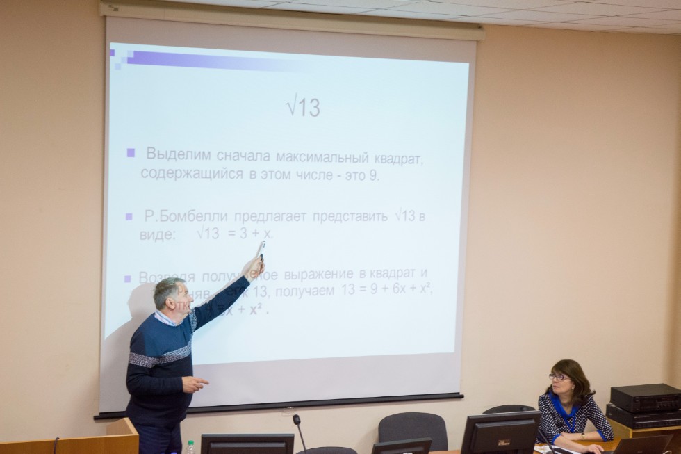 ���� ���������