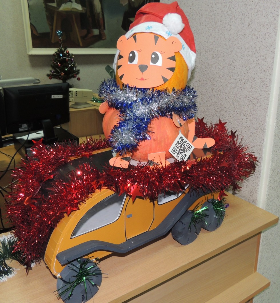 ����� ��� � ��������� ? ���������� � ����������!