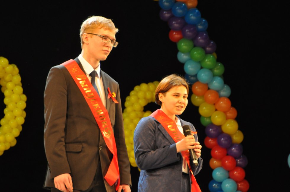 ��������� ������-2016