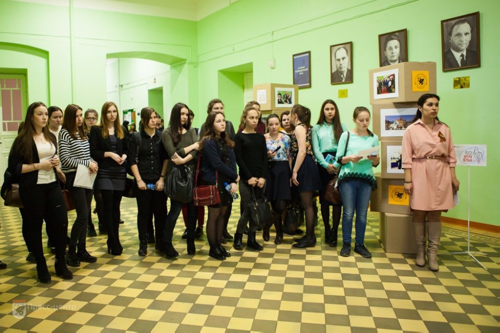 ����� '������� ��������� �����' �������� � ���������� ��������� ���