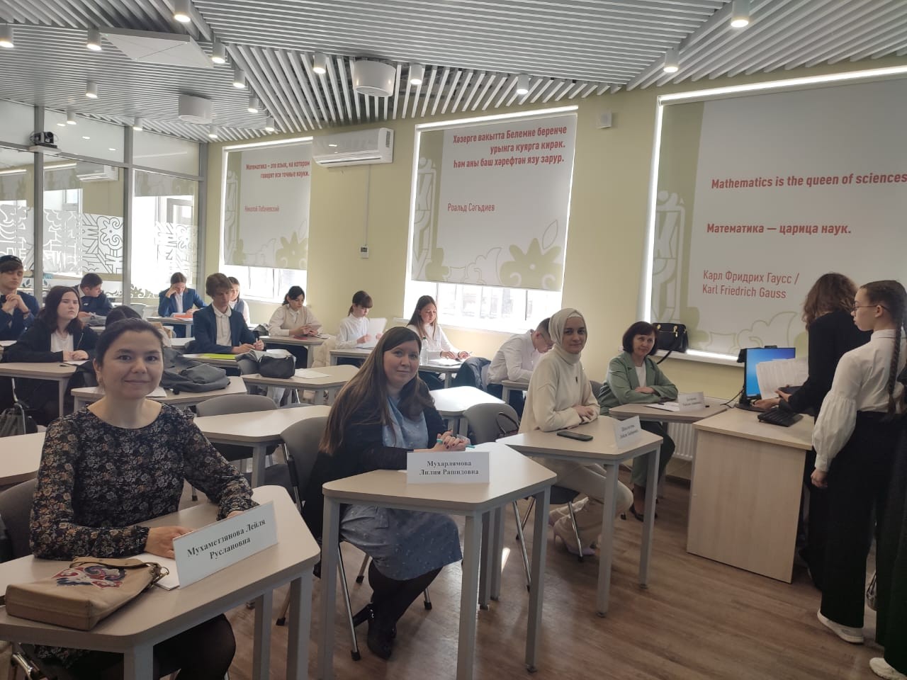 Определился победитель конкурса юного переводчика им. Ш. Мударриса Определился победитель конкурса юного переводчика им. Ш. Мударриса