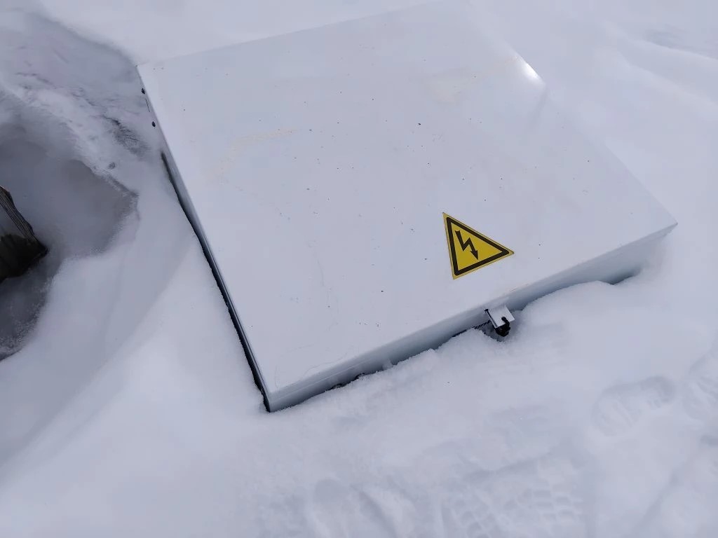 Техническое обслуживание измерительного оборудования на водном участке Техническое обслуживание измерительного оборудования на водном участке