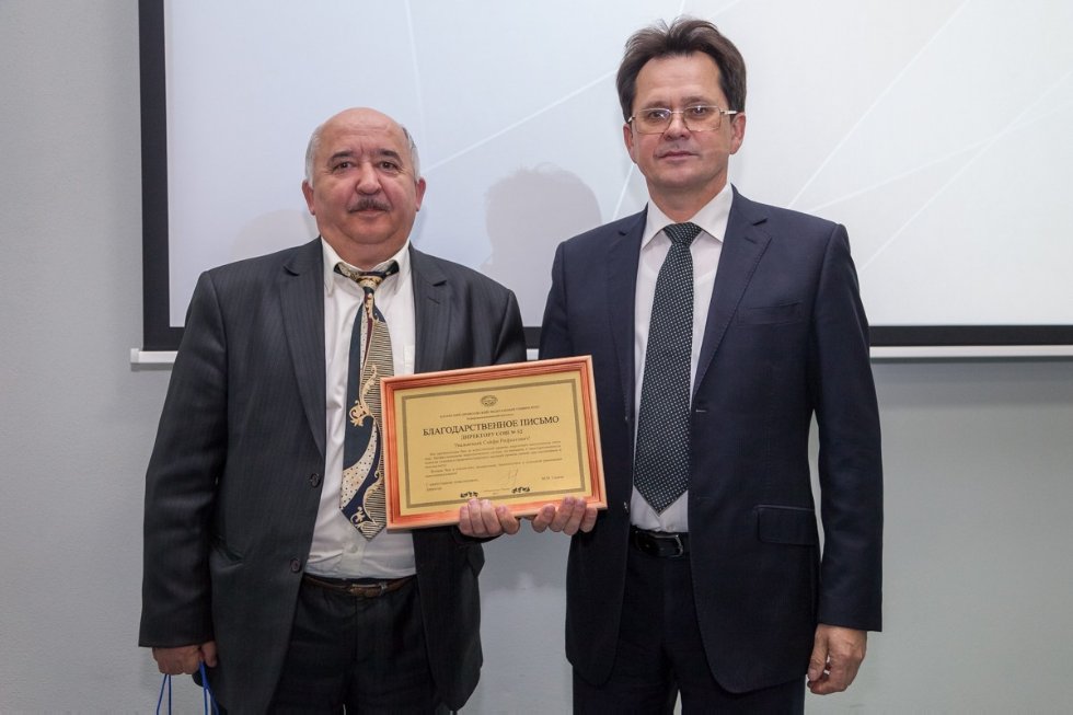 ����� ���� �� ����� �������� ��������!