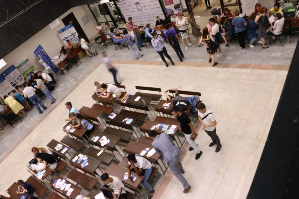 ����� ������������-��������������� 2019 ���� �������� ������ ���