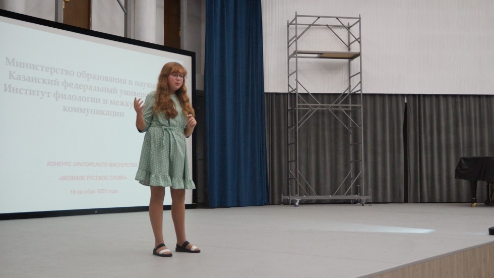 ������� ����������� ����������  ����������