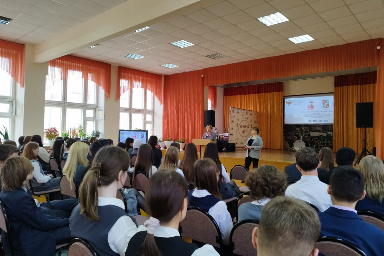 Преподаватели Елабужского института КФУ рассказали менделеевским школьникам о программах вуза Преподаватели Елабужского института КФУ рассказали менделеевским школьникам о программах вуза