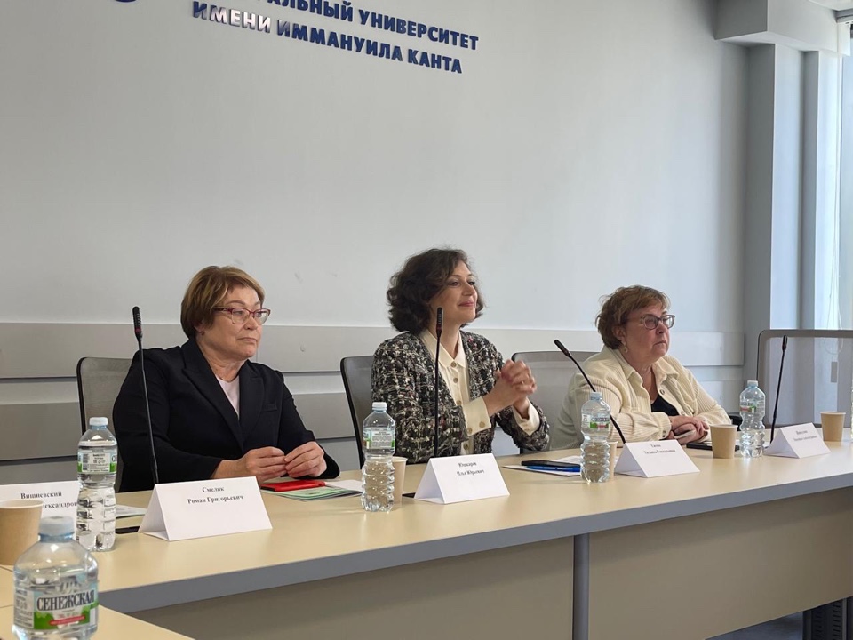 ���������� ������������� ����������� ���� ����������� �������������