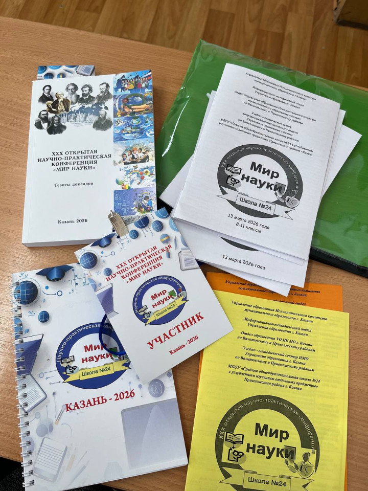 XXX ������-������������ ����������� �������� '��� �����'