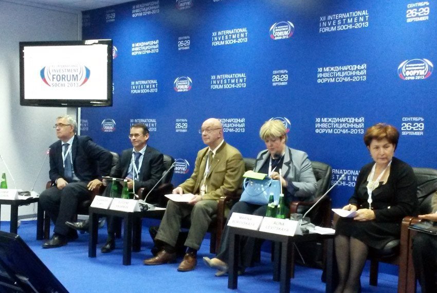 KFU Rector Ilshat Gafurov participates in Sochi forum