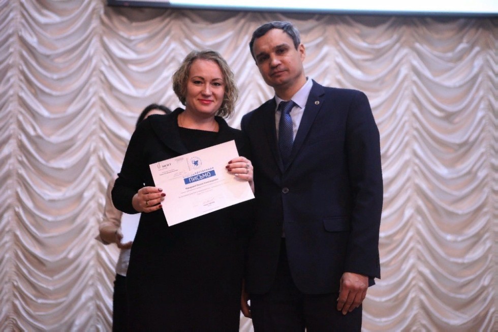 '�������� ������� ������� � ��������' - ��������� ����