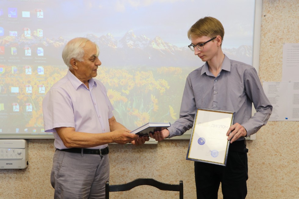 �� ������� ������� � �������������� ������ ��� ���������� �������� �������� ������ ��������� �� ������ ������-��������������� ����������� ��������� 2022 ����