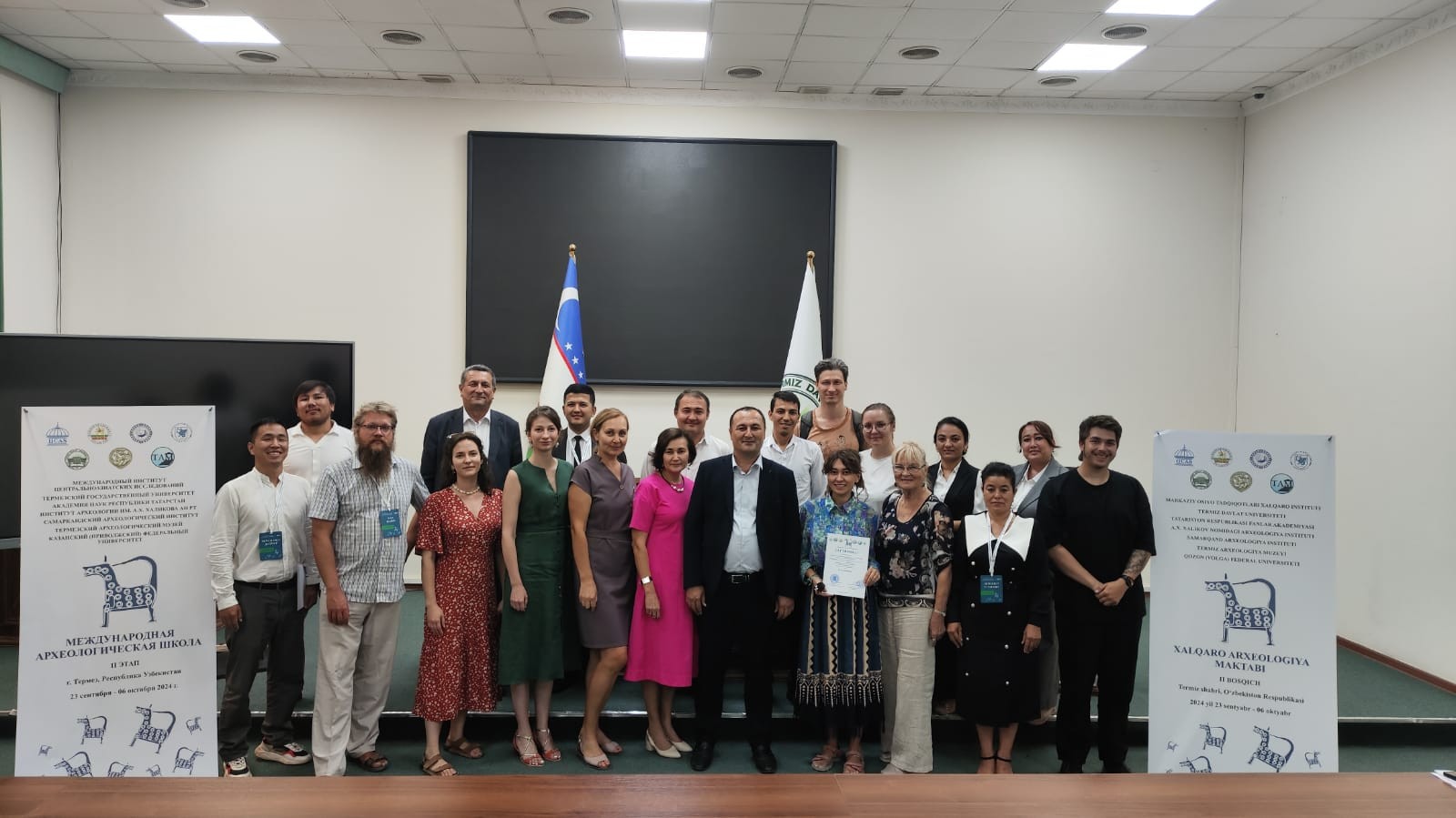 XI Международная археологическая школа в Термезе завершила свою работу XI Международная археологическая школа в Термезе завершила свою работу