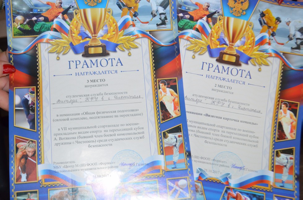 ������������� ����������� �� ������-���������� ����� ������