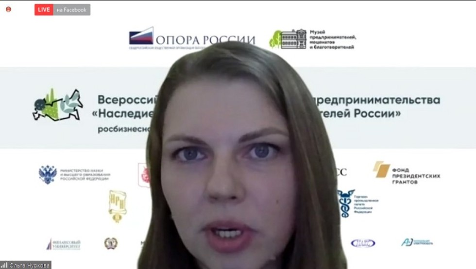 Профессор Елабужского института прочла лекцию о благотворительности династии Стахеевых Профессор Елабужского института прочла лекцию о благотворительности династии Стахеевых