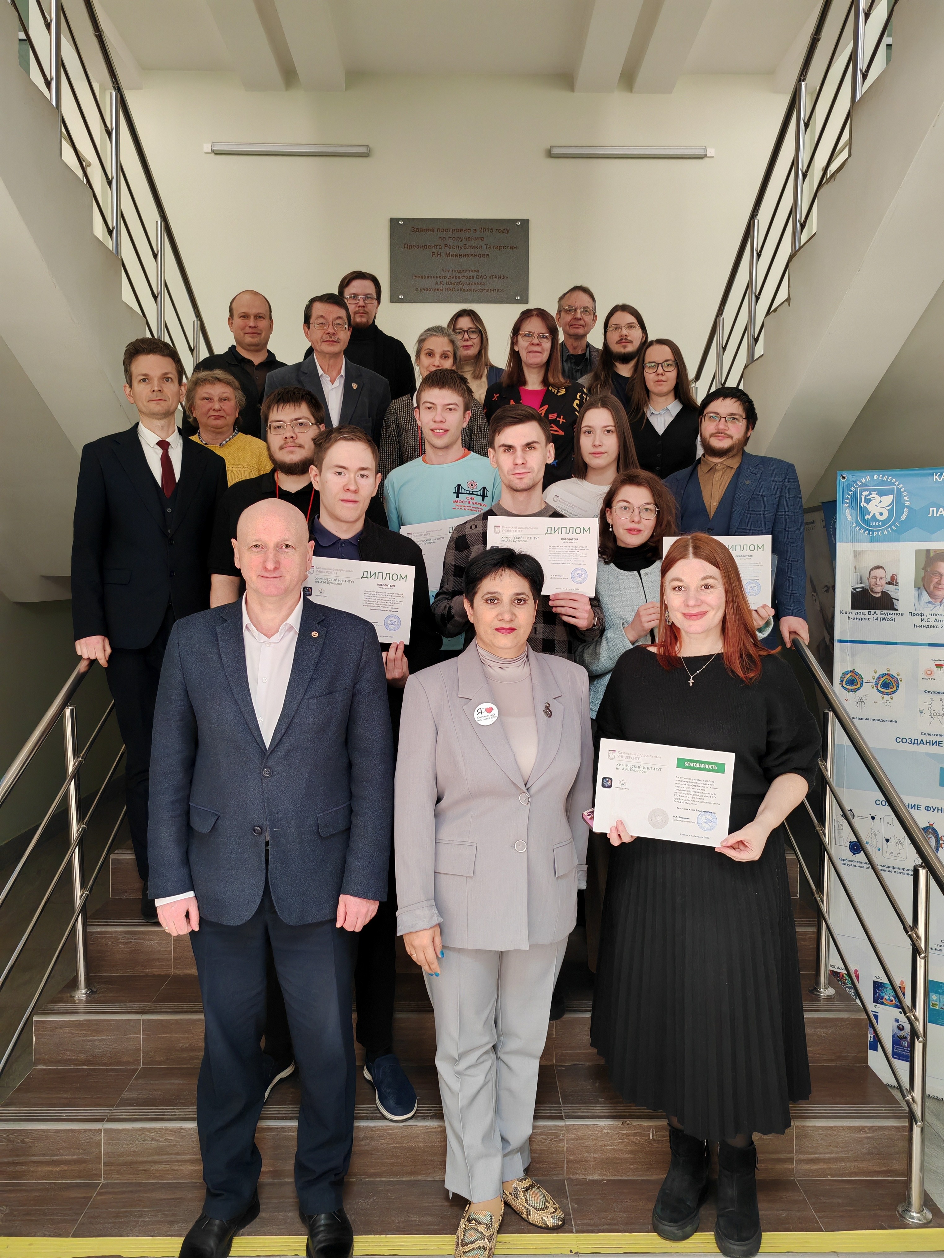 ����� ������������� ���������� ������� ����������� �� ����� �������������������� ����������