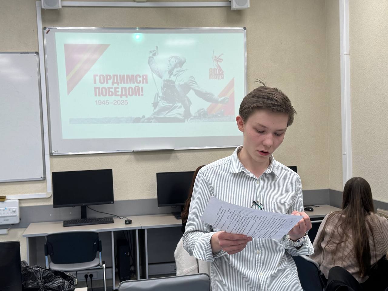 ����������� ���, ����������� ������ ������� ������������� �����, � ����� ������� ������� ����� ������ ������