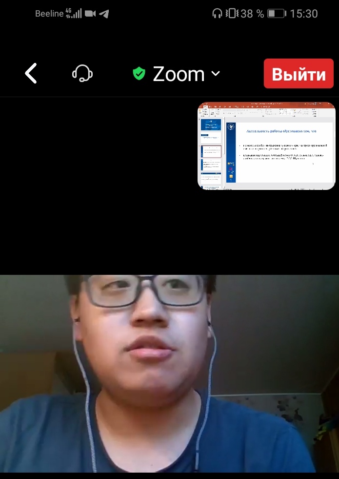 �������� ������� ��� ����������� ���� ������� � ������������ ������������ � ����������