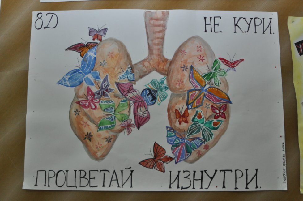 ������ - �������� �������!