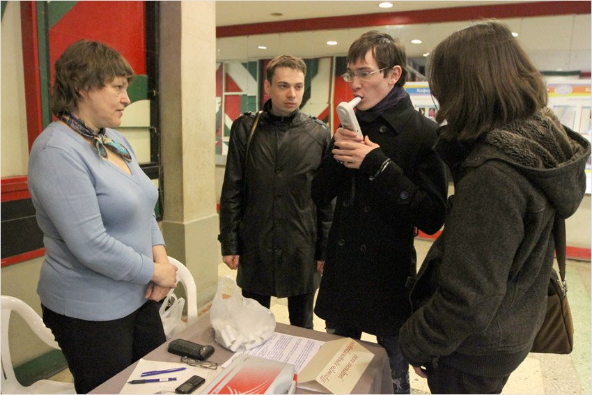 ���� �������� � ��� (������������)