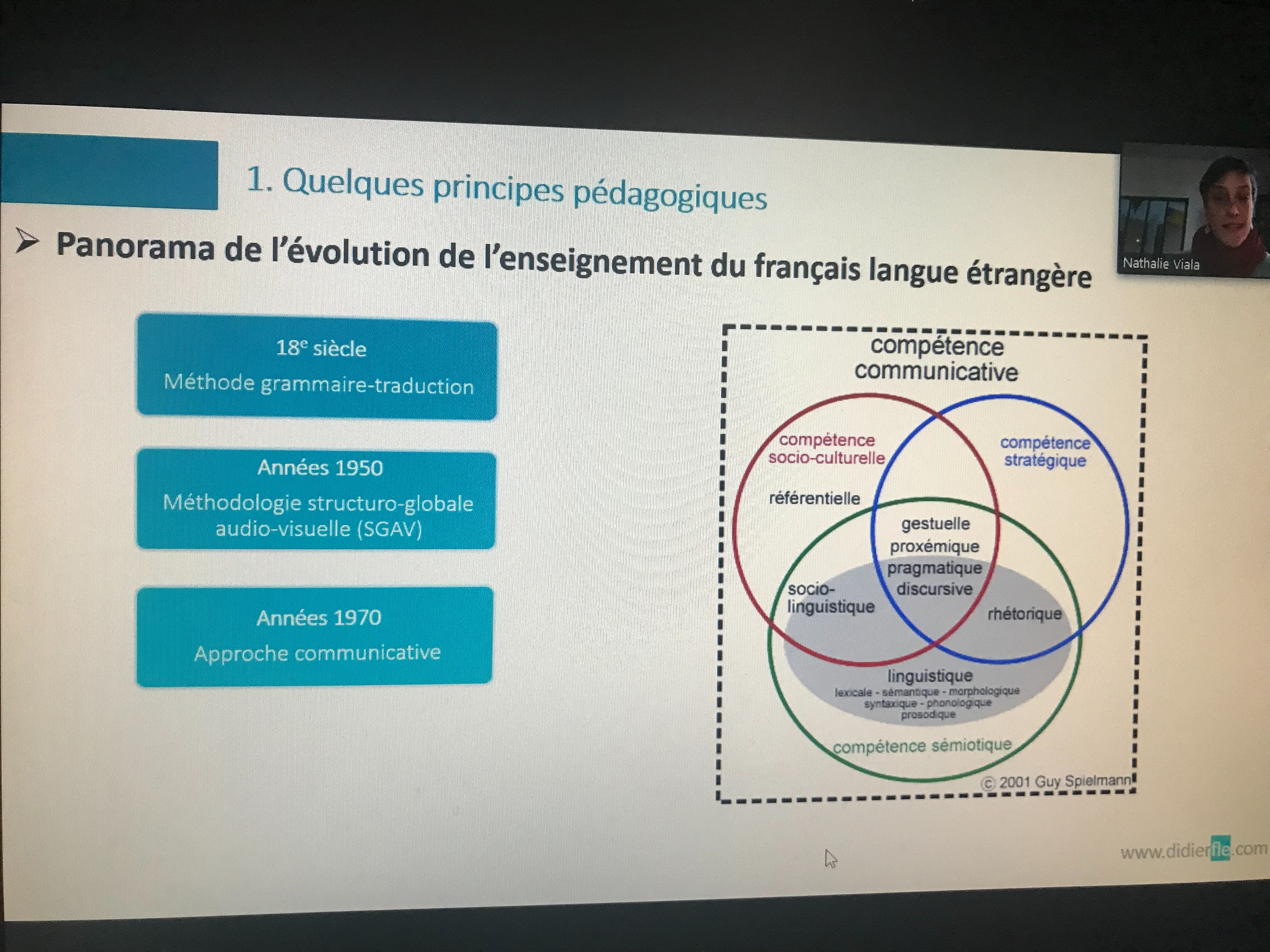 ������������� ������������ ����� ����� ������