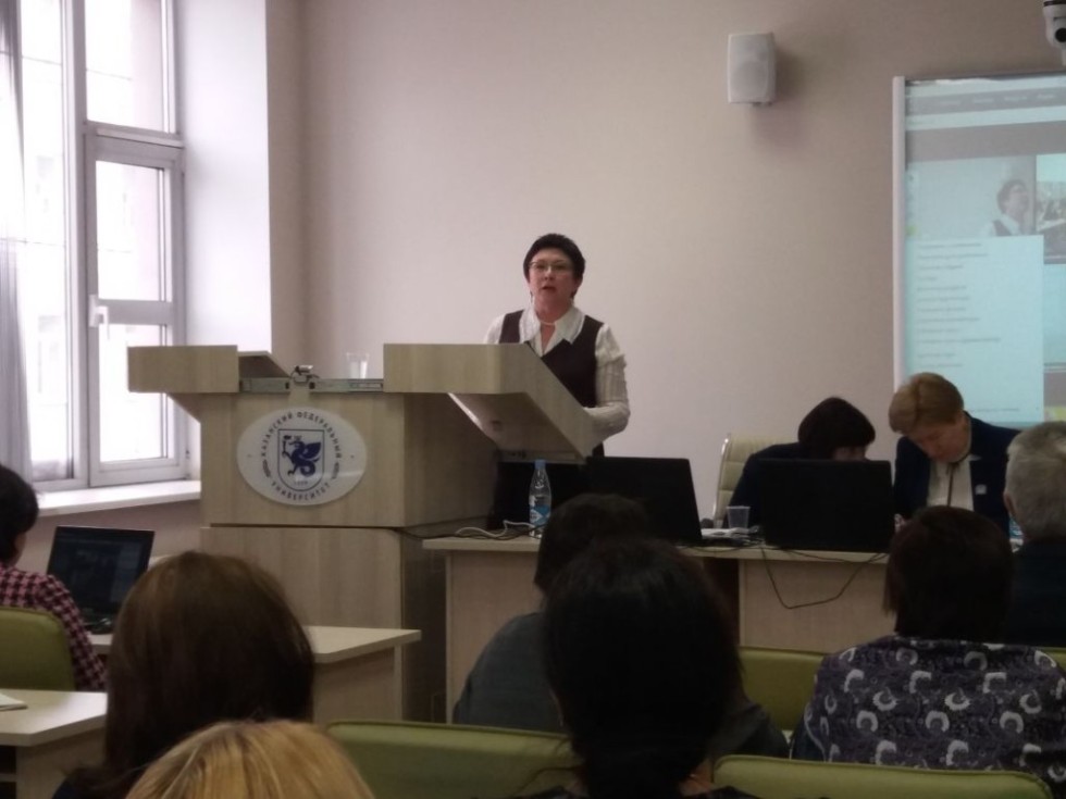 II ������������� ������-������������ ������-������� '����������������� �������� �������� ������: �������� ������ ������������� ���������'