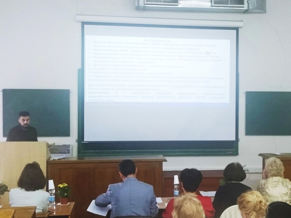 �� ������� ���������� ������ ��������� ���������������� ����� ��������� ������������ 