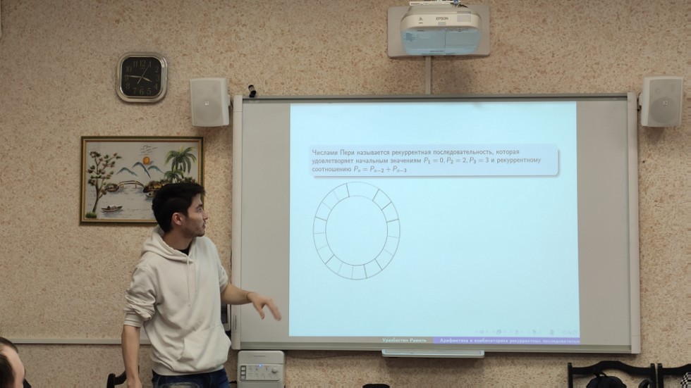 26 ��� �� ������� ������� � �������������� ������ ��� ���������� ������ �������� ����� ��������� 3-�� �����