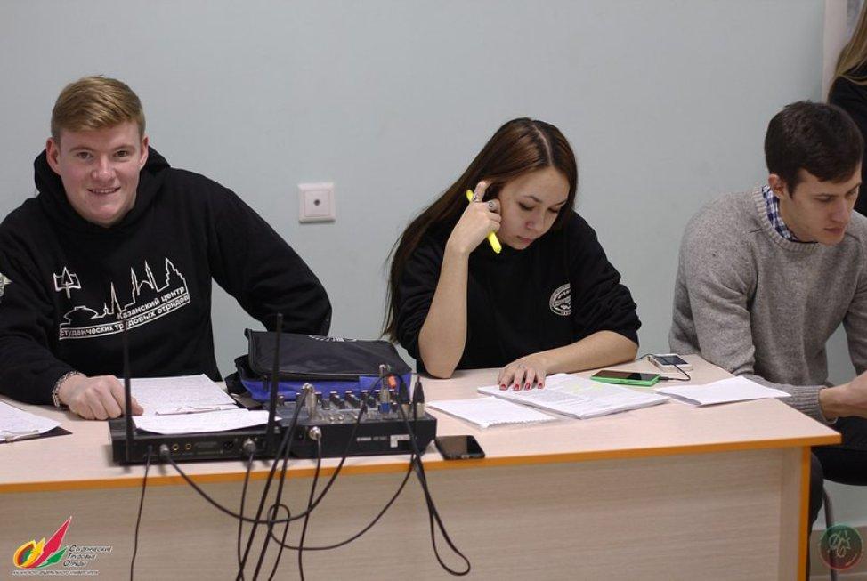 'Волшебная палочка', которая поможет найти работу 'Волшебная палочка', которая поможет найти работу