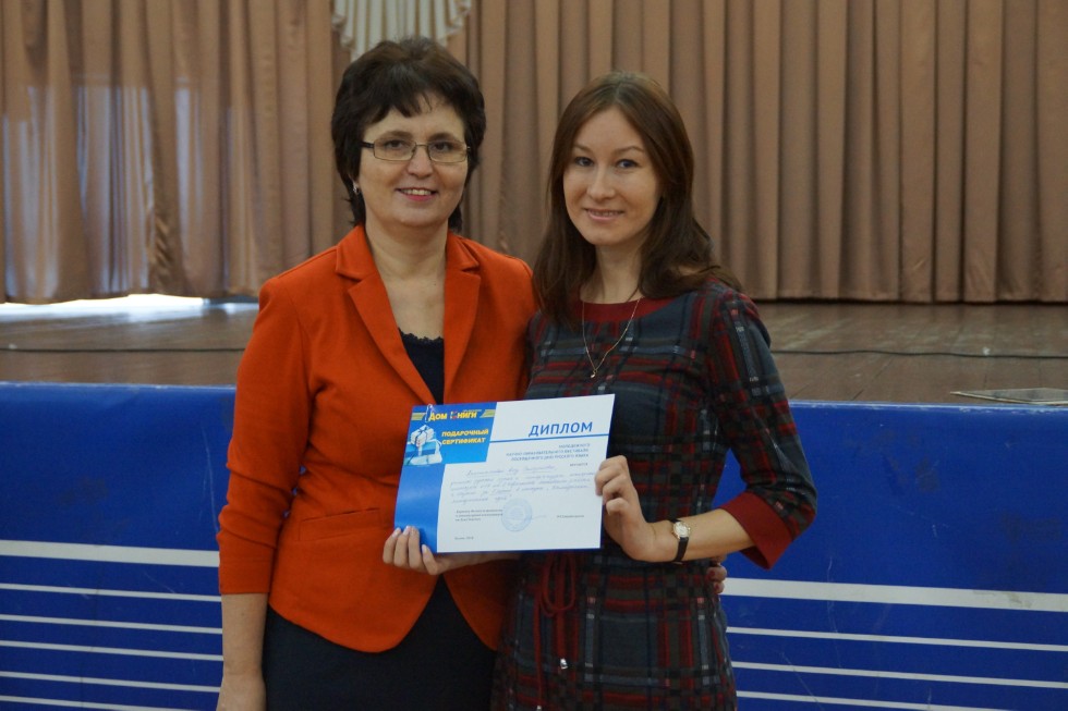 ���������� ������-��������������� ���������, ����������� ��� �������� ����� � 2016 ����: ���������� ������