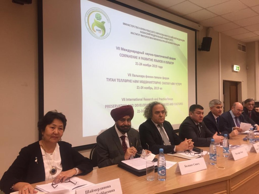 X ������������� ������-������������ ����������� '���������� � �������� ������ ������ � �������� ������������������ �����������: �������� � �����������'