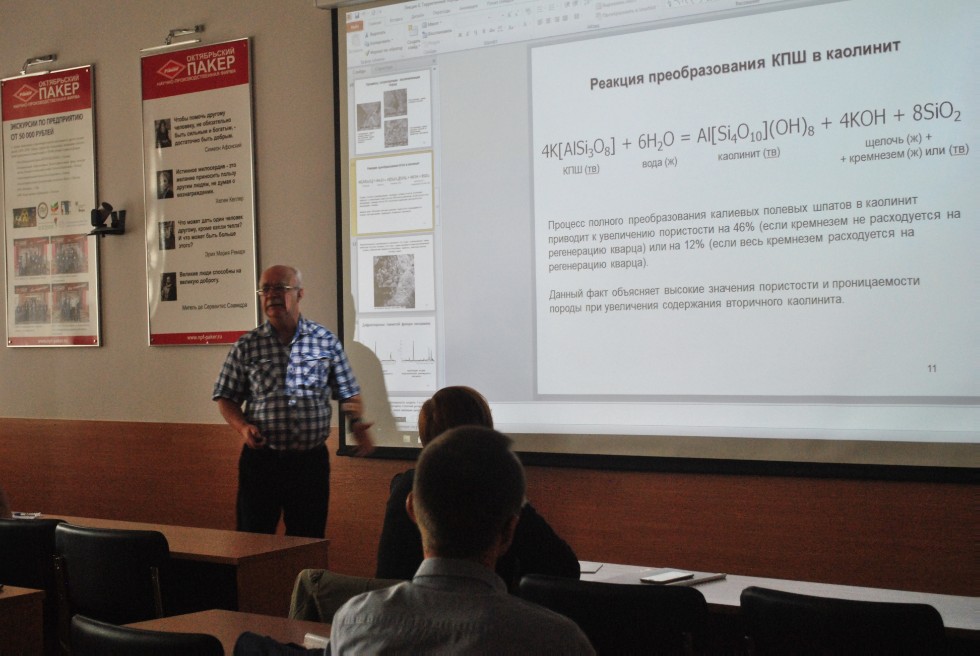 ���������� ���������� �� ������ ��� ��� '��������' ��������� �������� � ��������� �������� � ������������ ����������