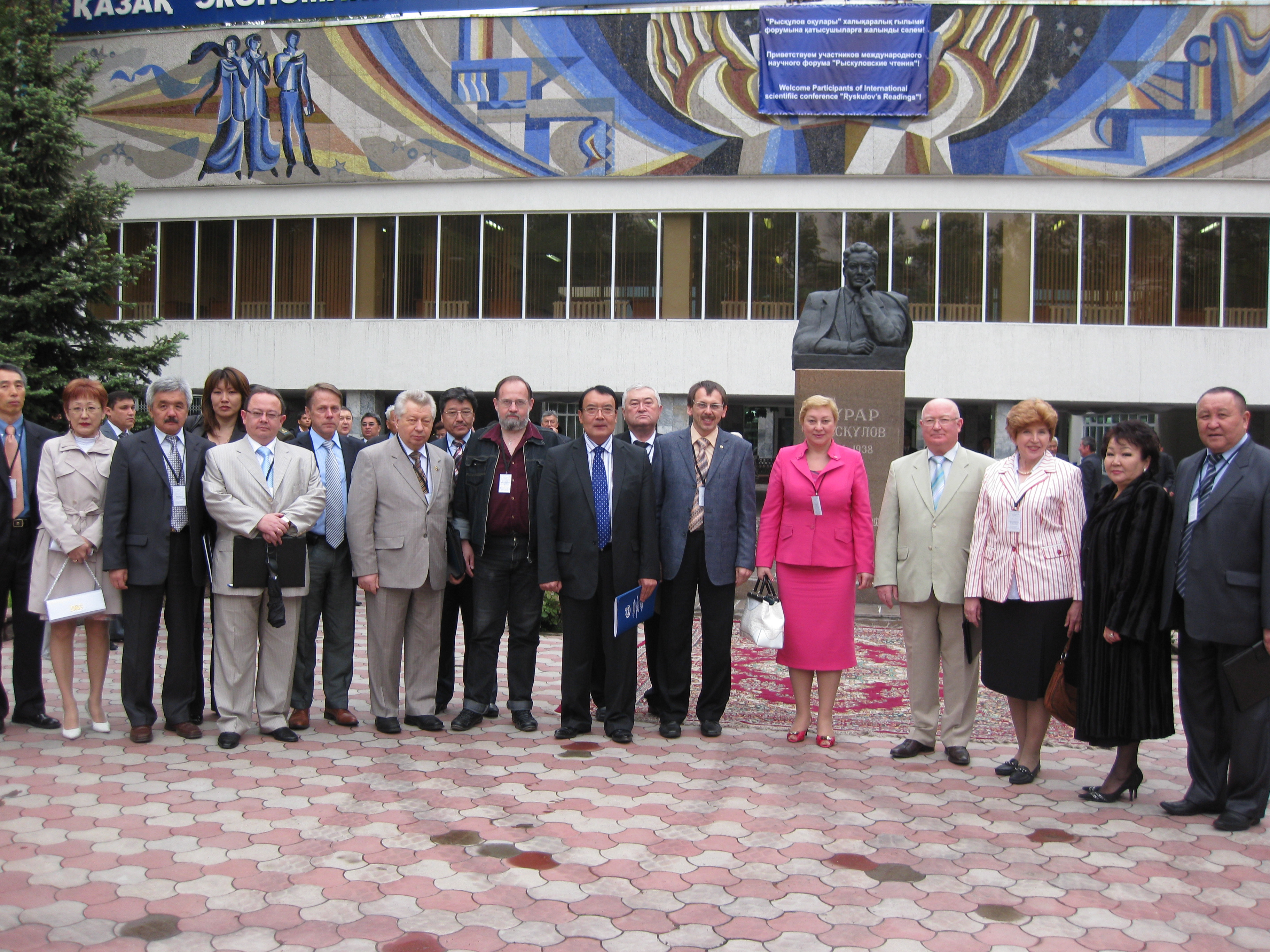 �������� ����������� �������� ��������� ����� ������